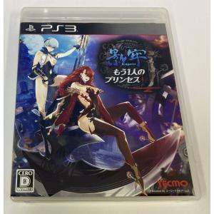 【中古】PS3 影牢 もう1人のプリンセス＊プレイステーション3ソフト(箱説付)【メール便可】