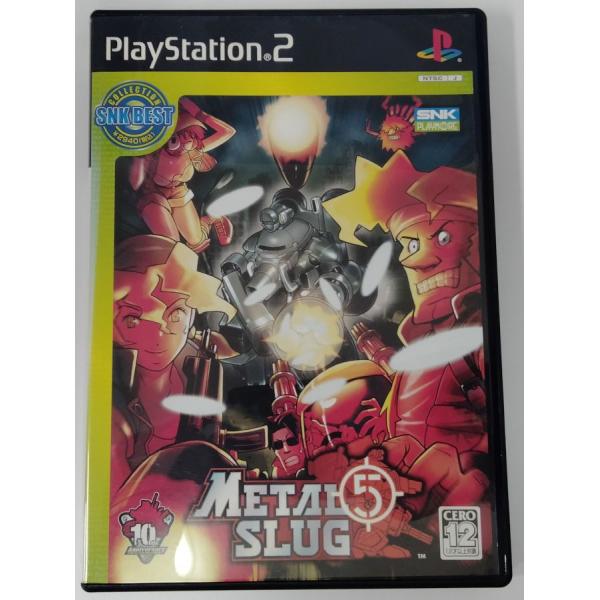 【中古】PS2 SNK BEST COLLECTION メタルスラッグ5＊プレイステーション2ソフト...