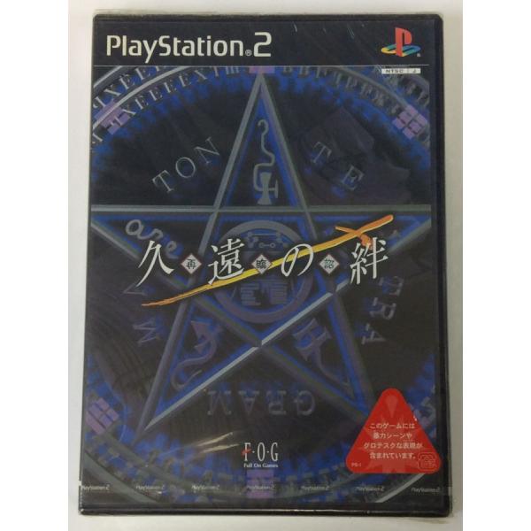 【中古】PS2 久遠の絆 再臨詔＊プレイステーション2ソフト【メール便可】