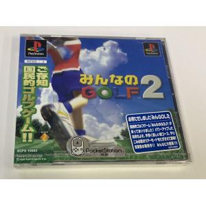 SFC ロマンシングサガ3＊スーパーファミコンソフト(未開封品