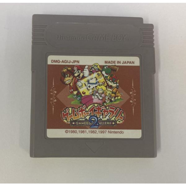 【中古】GB ゲームボーイギャラリー2＊ゲームボーイソフト(ソフトのみ)【メール便可】