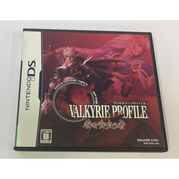 【中古】NDS ヴァルキリープロファイル -咎を背負う者-＊ニンテンドーDSソフト(箱説付)【メール...