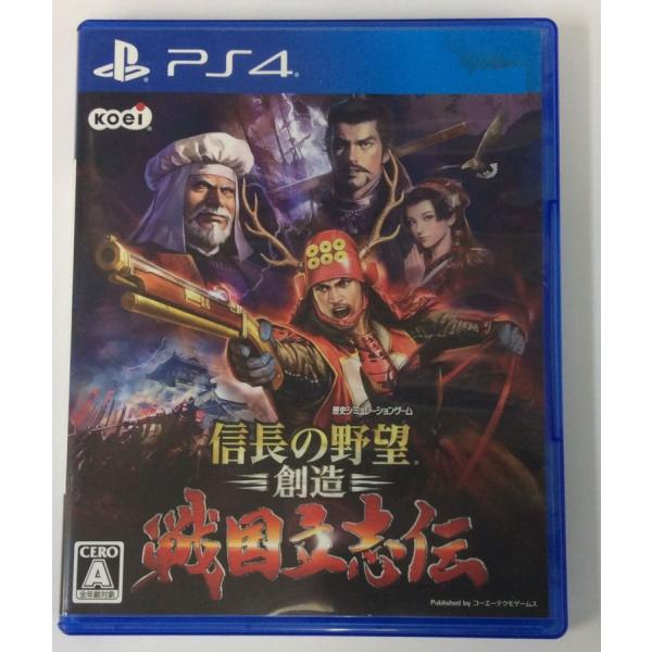 【中古】PS4 信長の野望 創造 戦国立志伝＊プレイステーション4ソフト(箱付)【メール便可】