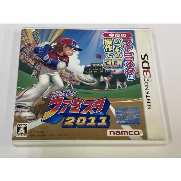 【中古】3DS プロ野球 ファミスタ2011＊ニンテンドー3DSソフト(箱説付)【メール便可】