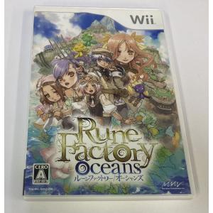 【中古】 ルーンファクトリー オーシャンズ(特典なし)＊Wiiソフト(箱説付)【メール便可】｜usedgames