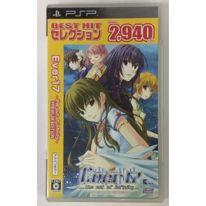 【中古】PSP BEST HIT セレクション EVER17 ~the out of infinity~ Premium Edition＊プレイステーションポータブルソフト(箱説付)【メール便可】の商品画像