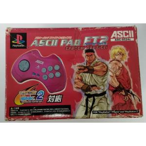 中古】PS2 サクラ大戦V オリジナルサウンドコントローラー
