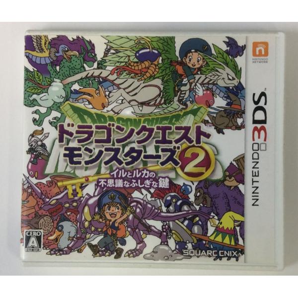 【中古】3DS ドラゴンクエストモンスターズ2 イルとルカの不思議なふしぎな鍵＊ニンテンドー3DSソ...