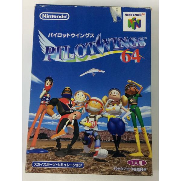 【中古】N64 パイロットウイングス＊ニンテンドウ64ソフト(箱説付)