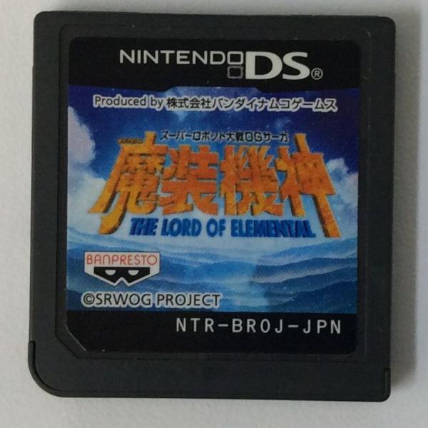 【中古】NDS スーパーロボット大戦OGサーガ 魔装機神 THE LORD OF ELEMENTAL...