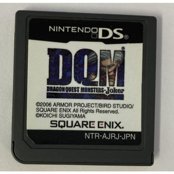 【中古】NDS ドラゴンクエストモンスターズ ジョーカー＊ニンテンドーDSソフト(ソフトのみ)【メー...