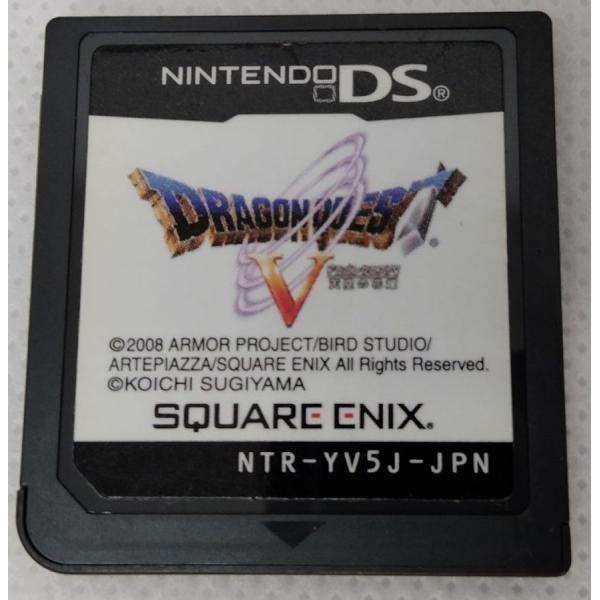 【中古】NDS ドラゴンクエストV 天空の花嫁＊ニンテンドーDSソフト(ソフトのみ)【メール便可】