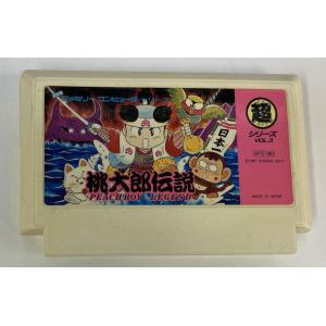 【中古】FC 桃太郎伝説＊ファミコンソフト(ソフトのみ)【メール便可】