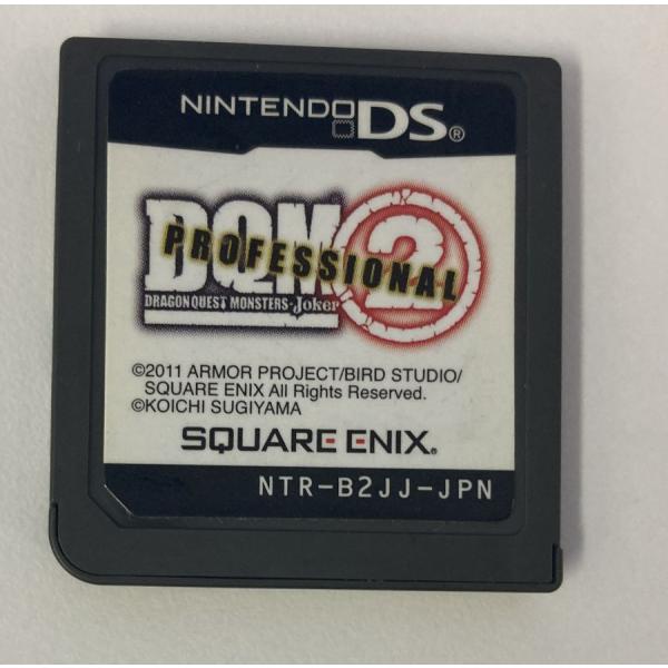 【中古】NDS ドラゴンクエストモンスターズ ジョーカー2 プロフェッショナル＊ニンテンドーDSソフ...