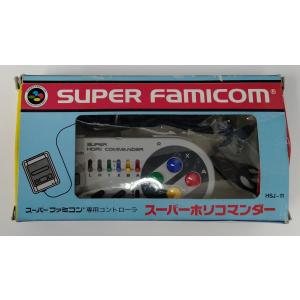 SFC Fighter Stick SN 北米版 ファイタースティック