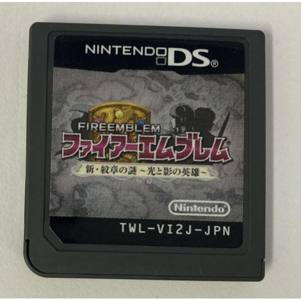 【中古】NDS ファイアーエムブレム 新 紋章の謎 光と影の英雄＊ニンテンドーDSソフト(ソフトのみ...