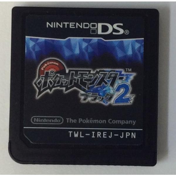 【中古】NDS ポケットモンスターブラック2＊ニンテンドーDSソフト(ソフトのみ)【メール便可】