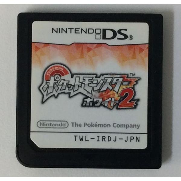 【中古】NDS ポケットモンスターホワイト2＊ニンテンドーDSソフト(ソフトのみ)【メール便可】