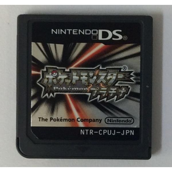 【中古】NDS ポケットモンスター プラチナ＊ニンテンドーDSソフト(ソフトのみ)【メール便可】