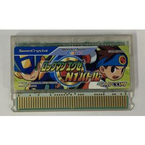 WS】 ロックマン エグゼ N1バトル - 最安値・価格比較 - Yahoo 