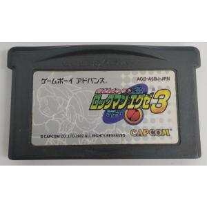 【中古】GBA バトルネットワーク ロックマンエグゼ3＊ゲームボーイアドバンスソフト(ソフトのみ)【...