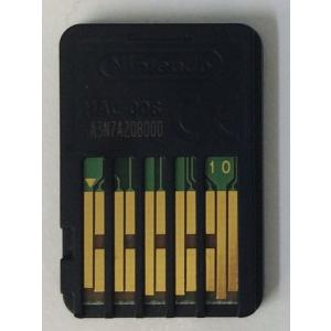 【中古】NS 遊戯王ラッシュデュエル 最強バト...の詳細画像1