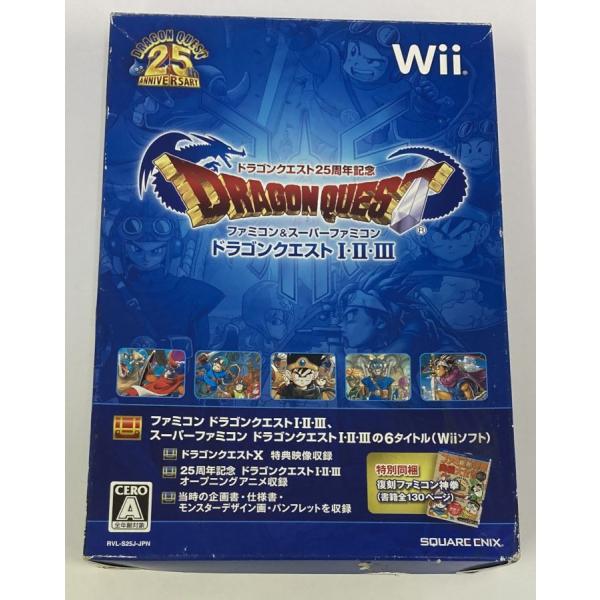 【中古】Wii ドラゴンクエスト25周年記念 ファミコン＆スーパーファミコン ドラゴンクエストI・I...