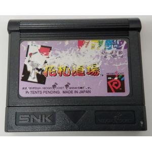 ニンテンドー3DS アクアブルー 本体のみ タッチペン SDカード付き 中古