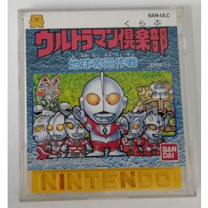 中古】FCD とびだせ大作戦＊ファミコンディスクソフト(ソフトのみ