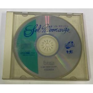 【中古】PCECD ソルモナージュ（箱付）の高価買取価格