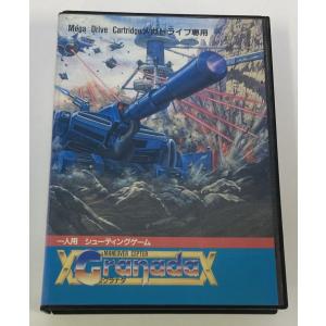 中古】PCE 将棋 初段一直線＊PCエンジンソフト(箱付)【メール便可