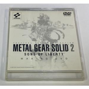 【中古】 METAL GEAR SOLID2 SONS OF LIBERTY MAKING DVD＊ゲーム映像DVD【メール便可】