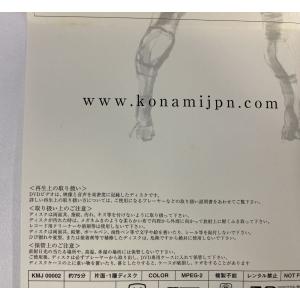 【中古】 METAL GEAR SOLID2 ...の詳細画像4