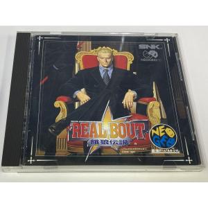 NGCD トレジャー オブ カリビアン＊ネオジオCDソフト(未開封品