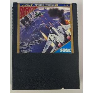 SFC ロマンシングサガ3＊スーパーファミコンソフト(未開封品