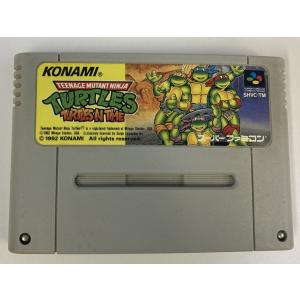 中古品 スーファミソフト ポップンツインビー ソフトのみ Pop'nツインビー/スーパーファミコン(SFC)/ソフトのみ : MEIKOYA