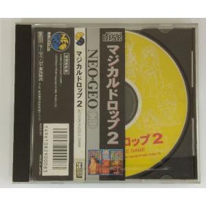 NGCD トレジャー オブ カリビアン＊ネオジオCDソフト(未開封品