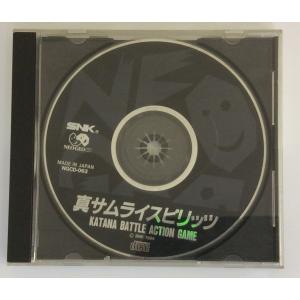 NGCD トレジャー オブ カリビアン＊ネオジオCDソフト(未開封品