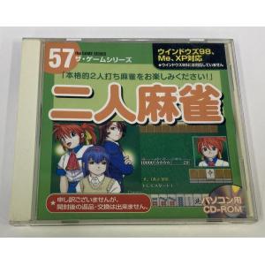 中古】Win バイオハザード3 ラストエスケープ＊Windowsソフト(箱説付