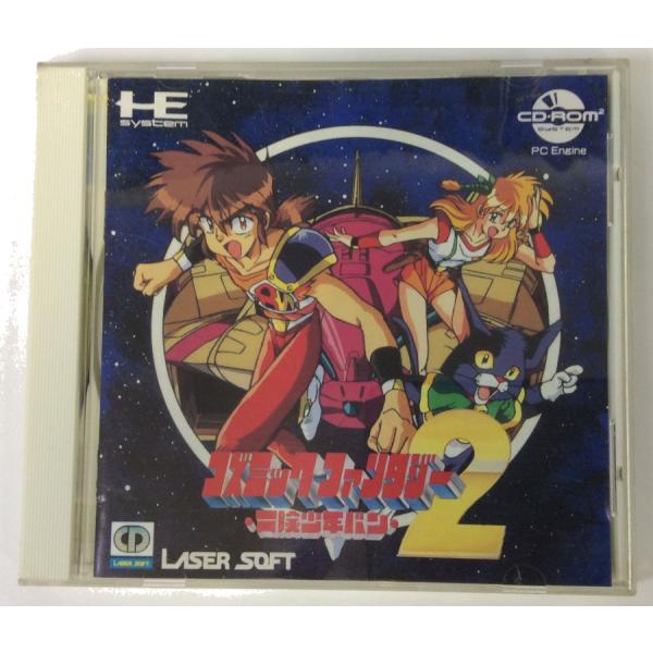 【中古】PCECD コズミックファンタジー2 冒険少年バン＊PCエンジンCD-ROM2ソフト(箱説付...