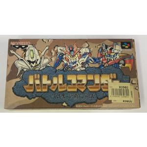 【中古】SFC バトルコマンダー＊スーパーファミコンソフト(箱説付)