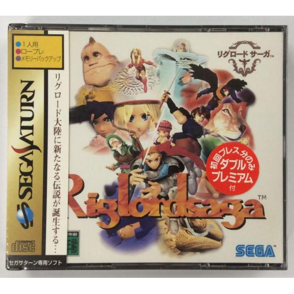 【中古】【未開封品】SS リグロードサーガ＊セガサターンソフト(未開封品)【メール便可】