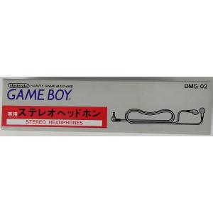 GB ゲームボーイ ステレオヘッドホン＊ゲームボーイ周辺機器