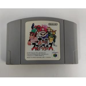 パーフェクトダーク/メモリー拡張パック必須ソフト/NINTENDO64(N64