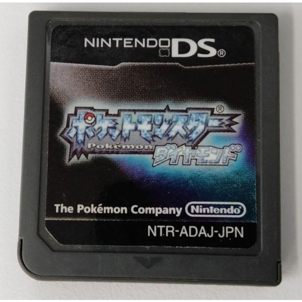 【中古】NDS ポケットモンスター ダイヤモンド＊ニンテンドーDSソフト(ソフトのみ)【メール便可】