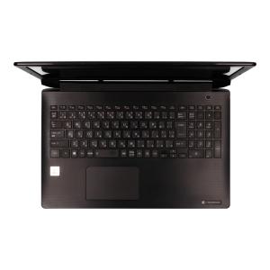 Dynabook dynabook BJ65/...の詳細画像4