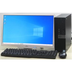 中古パソコン DELL Optiplex 7050-6700SF 20W液晶セット 第6世代 Corei7 デスクトップパソコン｜usedpc