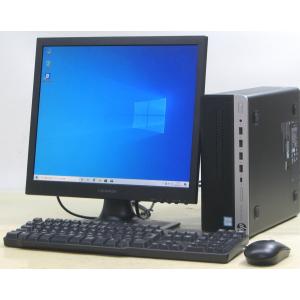 デスクトップパソコン 中古 HP Prodesk 600 G3 SFF 6700 Corei7 メモリ 4GB HDD 1TB 17インチ液晶セット Windows10｜usedpc