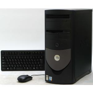 Apple iMac MD093J/A Late 2012 21.5inch Webカメラ Corei5 GeForce GT