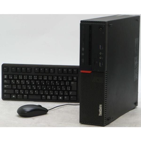 Lenovo ThinkCentre M700 10KN-0021JP  Corei5  6世代  ...